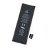 iPhone 5 Replacement Battery