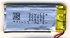 iPod Nano 6th Gen Replacement Battery