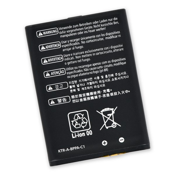 Nintendo 3DS Replacement Battery iFixit