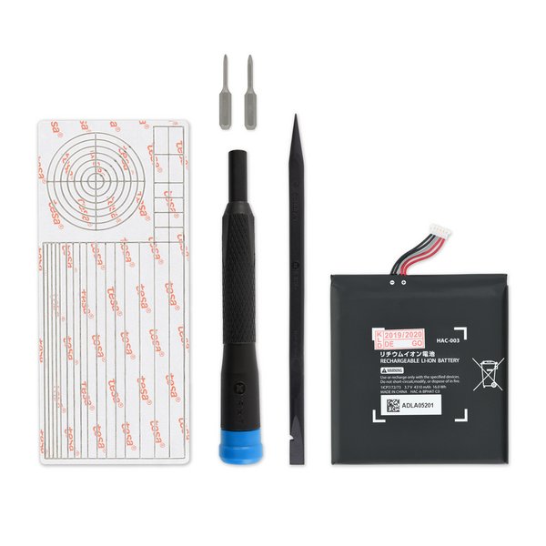 nintendo switch battery price