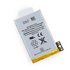 iPhone 3GS Replacement Battery Image