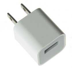 USB Power Adapter
