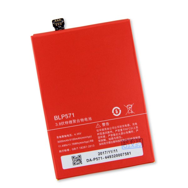 OnePlus One Replacement Battery iFixit